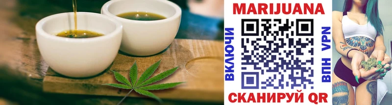 где купить наркоту  Камышин  Cannafood марихуана 