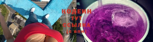 таблы Алексин