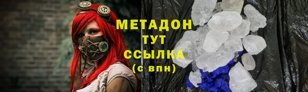 таблы Алексин