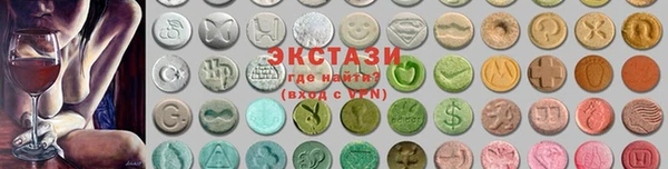 таблы Алексин