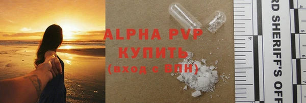 СК Алзамай