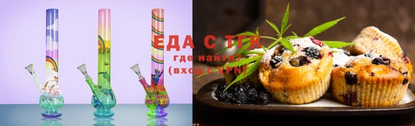 гашик Алексеевка