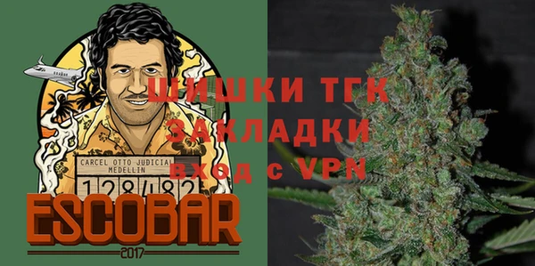 таблы Алексин