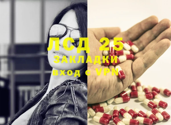 таблы Алексин