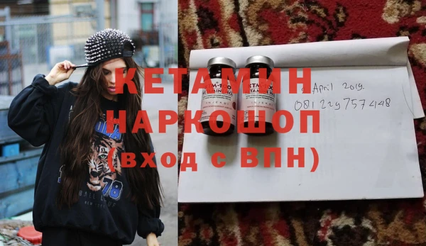 таблы Алексин