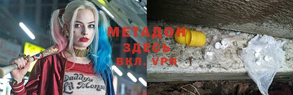 таблы Алексин