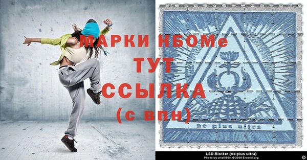СК Алзамай