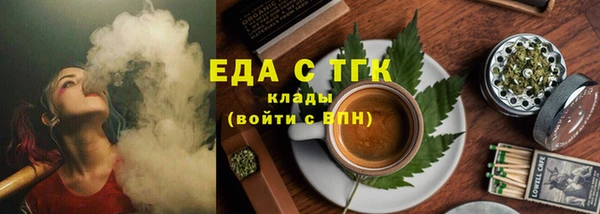 СК Алзамай