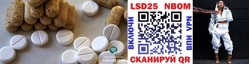 kraken ONION  Камышин  Лсд 25 экстази кислота 