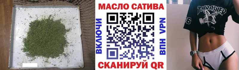 цены   мега маркетплейс  Дистиллят ТГК вейп с тгк  Камышин 